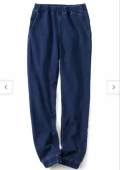 【リブインコンフォート】カットソーデニムジョガーパンツ　LLP インディゴ