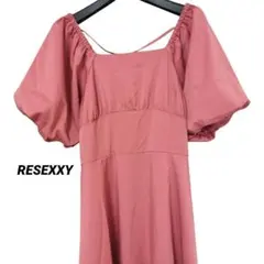 Item thumbnail for item 1d328260-9dbc-4586-b7cc-ff89f3145e09