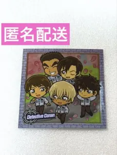 名探偵コナン アポトキシン4869 グミ シール