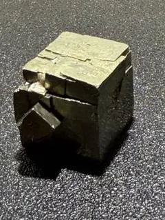 パイライト 黄鉄鉱 スペイン産 鉱物標本 原石 鉱石 天然石 ストーン