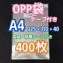 Item thumbnail for item af1c668d-efc7-464e-9754-a6142bfde4fe