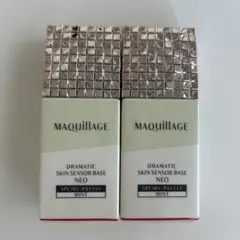 マキアージュドラマティックスキンセンサーベース NEO ミント25ml×2