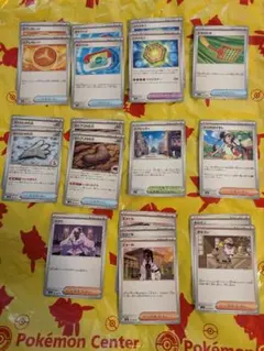 ポケモンカードメイのはげまし含む 1９枚セット　ムニキスゼロ