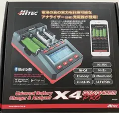 2026年最新】hitec x4 advanced proの人気アイテム - メルカリ
