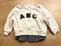 Item thumbnail for item 9d84342f-f14a-4f7a-b95d-51d947bdcf56