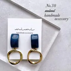 眠り姫様 リクエスト 2点 まとめ商品