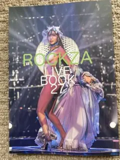 ロック座写真集 27