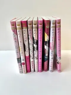 皆川ゆか ティーパーティーシリーズ - メルカリ