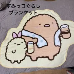 Item thumbnail for item 1c61d9bc-8046-4b71-99d1-06e97e32ab7d