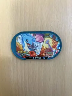 ポケモン メザスタ スペシャルタグ ラプラス ポケモンスナップ 非売品