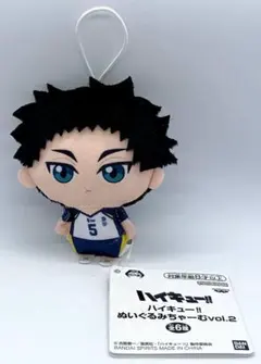 Item thumbnail for item 9ab2abcf-5808-41d4-b7a1-b81cde6f3254