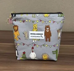 保冷保温ポーチ　おやつポーチ　ハンドメイド　動物