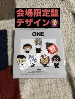 【会場限定盤】ONE 三代目 ミニアルバム CD