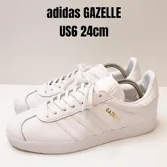 adidas GAZELLE アディダス ガゼル 24cm ホワイト