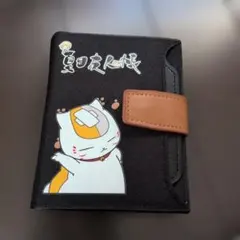 Item thumbnail for item bb8c9b6d-28e0-4744-9b3a-22b9b0c21c74