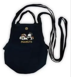 郵便局限定　スヌーピー　ショルダーポシェット　ポーチ　新品未開封