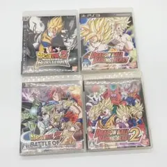 PS3　ソフト　ドラゴンボール　シリーズ　4点　まとめ売り