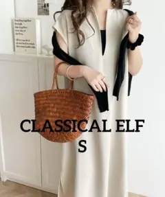 スリット ロングワンピース