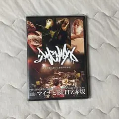 マリ様 リクエスト 3点 まとめ商品