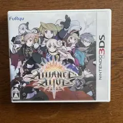 3DS アライアンス・アライブ