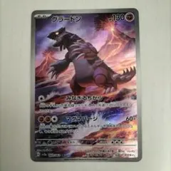 Fitzcarraldo様 リクエスト 3点 まとめ商品