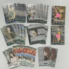 バボカ 戸美学園 54枚まとめ売り