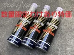 メルカリ限定特価で本物を！丸山モリブデン 幻のEX250Cサスペンション2本 丸山モリブデン 幻のEX250Cサスペンション 2本 メルカリ限定特価