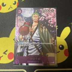 PSA9 】ゾロ十郎 OP05-067 桜背景プロモ - メルカリ