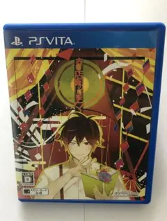 彼岸花 PlayStation 2 ソフト - メルカリ