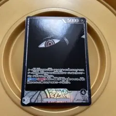 2025年最新】イム、の人気アイテム - メルカリ