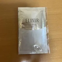 資生堂　エリクシール　シュペリエル　リフトモイストマスク30ml x 2枚