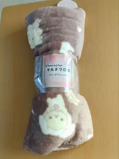 コリラックマ マルチクロス