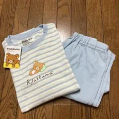 リラックマ長袖パジャマ140㎝