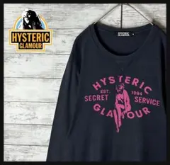 2025年最新】Hysteric Glamour 素材：コットン メンズ ニット