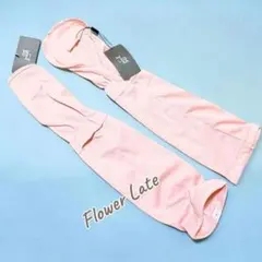 【新品】アームカバー　手袋　ピンク　着る日焼け止め