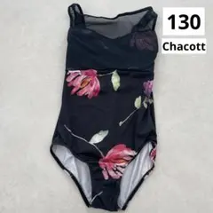 【Chacott】チャコット 花柄 シースルー レオタード ブラック 130のサムネイル