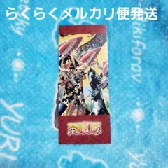 アニメイト　ジャンプフェア2006　しおり　ONE PIECE　ゾロ&サンジ