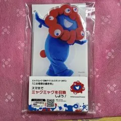 ポケモン NFCフィギュアセット 4体　未開封 2025年最新】NFCフィギュアの人気アイテム - メルカリ