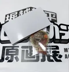 ヒロアカ 十傑 アクキー 爆豪勝己