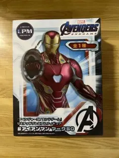 MARVEL アベンジャーズ エンドゲーム アイアンマン マーク50 新品