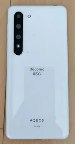 AQUOS R5G SH-51A 本体 docomo版