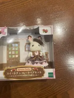 Item thumbnail for item 3d5a62a2-268e-4806-8472-76fd84387045