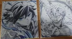 鬼滅の刃 ランダム複製ミニ色紙 柱稽古　義勇　実弥