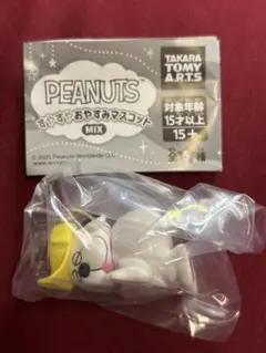 PEANUTS おやすみマスコット MIX