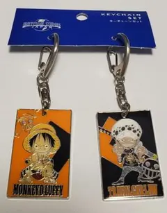 希少　ワンピース　USJ　ルフィ　ロー　キーチェーンセット　キーホルダー
