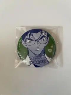 名探偵コナン　公式アプリ缶バッジ　京極真