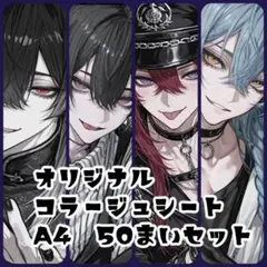 Item thumbnail for item e00db462-0a87-4251-a063-689bb15c8dc1