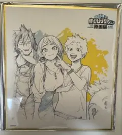 僕のヒーローアカデミア 原画展 ショコラグーテ 通形ミリオ 天喰環 波動ねじれ