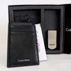 【海外限定品】Calvin Klein ブラック カードケース マネークリップ