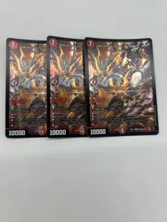ジョギメラゴン&メラビート〜jの焔舞　3枚